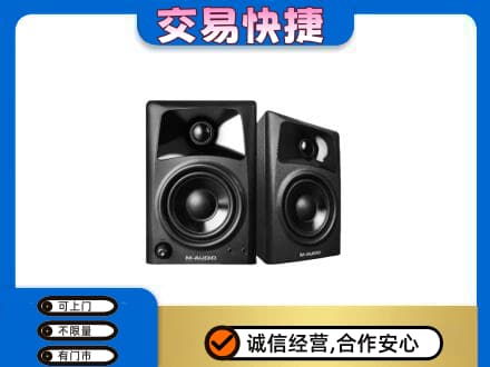 鄂尔多斯回收音响