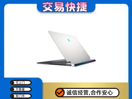 鄂尔多斯回收电脑