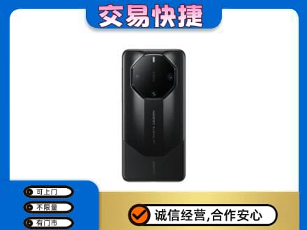 鄂尔多斯回收手机