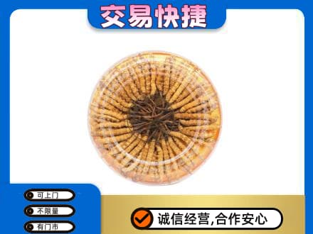 鄂尔多斯回收虫草礼盒