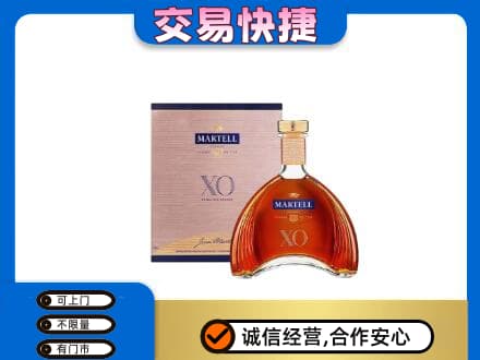 鄂尔多斯高价回收马爹利