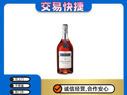鄂尔多斯高价回收蓝带