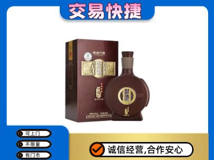 鄂尔多斯高价回收习酒