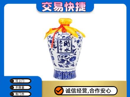 鄂尔多斯高价回收老白干